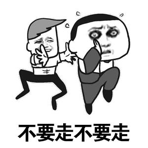 示例图片